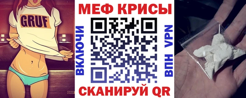 Сколько стоит Амурск A-PVP КОКАИН АМФЕТАМИН Марихуана Гашиш