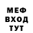 КЕТАМИН VHQ Do_Or_Die M.