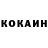 МЕТАДОН кристалл Ranil Karimov