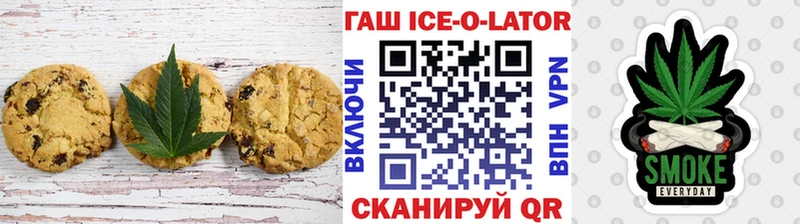 Еда ТГК конопля  MEGA маркетплейс  Амурск  сколько стоит 