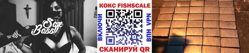 купить цена Амурск Cocaine 98%