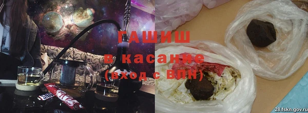 mdpv Пересвет