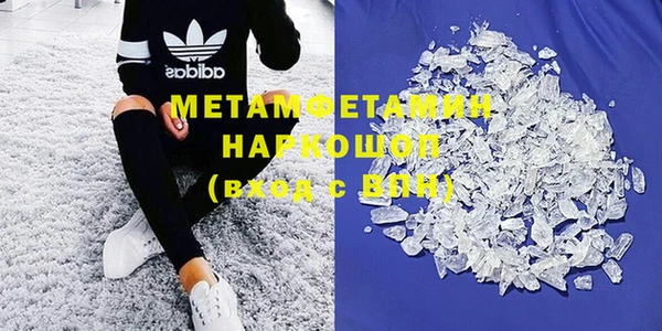 mdpv Пересвет