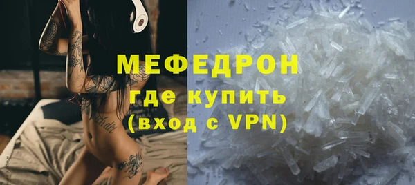 хмурый Покачи