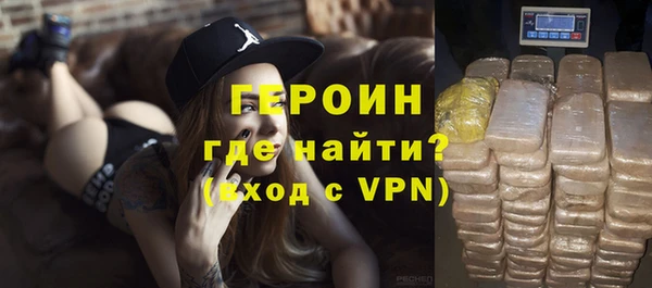 хмурый Покачи