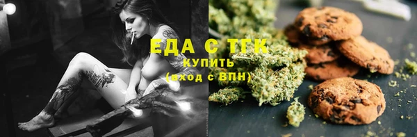 экстази Покров