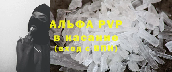 mdpv Пересвет