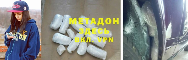 прущие крисы Пестово