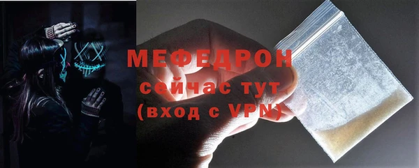 экстази Покров