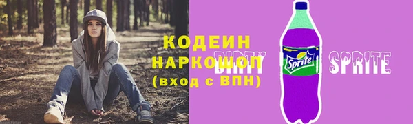 прущие крисы Пестово