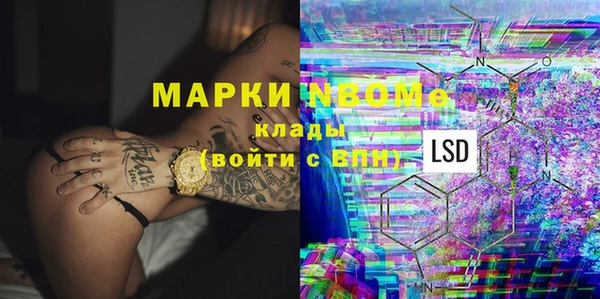 прущие крисы Пестово