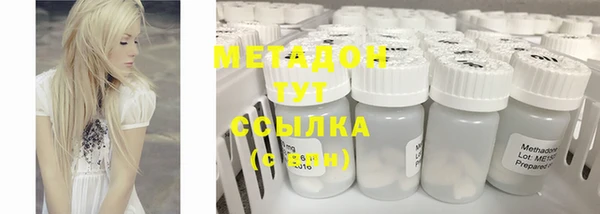 экстази Покров