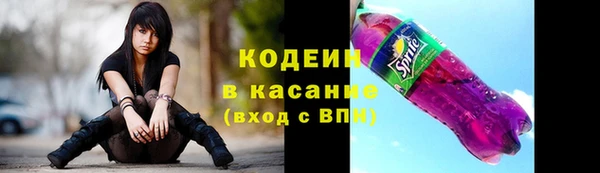 mdpv Пересвет