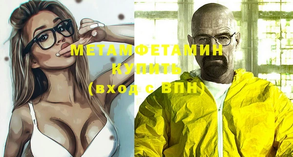 mdpv Пересвет