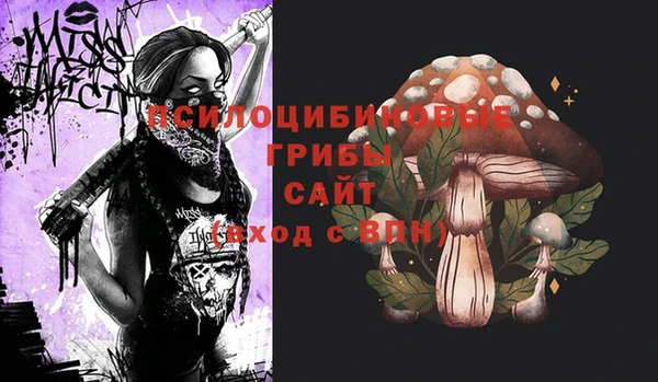 jwh Заволжье