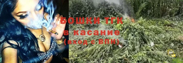 экстази Покров