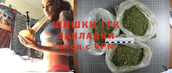 mdpv Пересвет