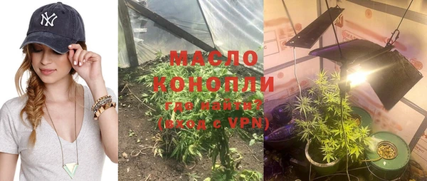 mdpv Пересвет