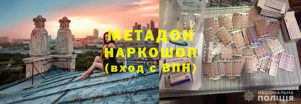 mdpv Пересвет