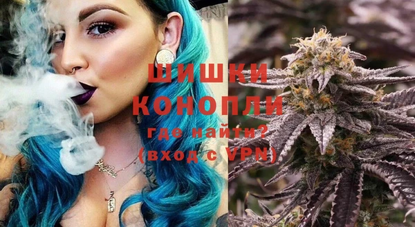 spice Покровск