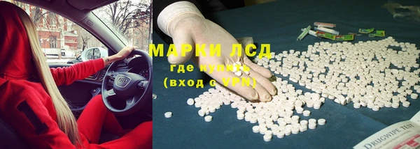 хмурый Покачи