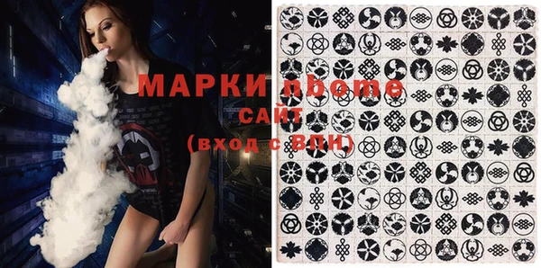 mdpv Пересвет