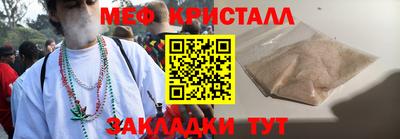 альфа пвп VHQ Гай