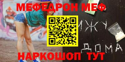 сатива Абакан
