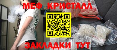 наркотики Гагарин