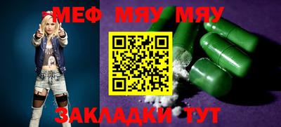 гашишное масло Абакан