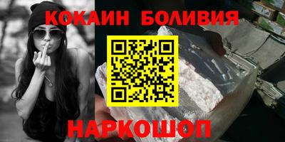 альфа пвп VHQ Гай