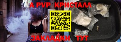 наркотики Гагарин