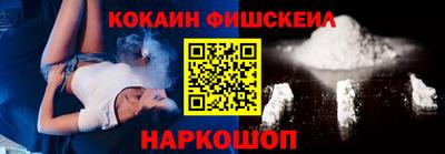 винт Абинск