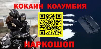 альфа пвп VHQ Гай