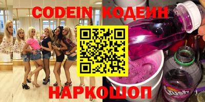 сатива Абакан