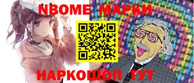 гашишное масло Абакан