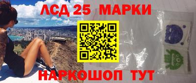 гашишное масло Абакан