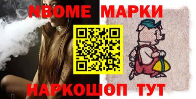 сатива Абакан