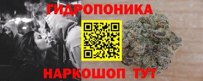 гашишное масло Абакан