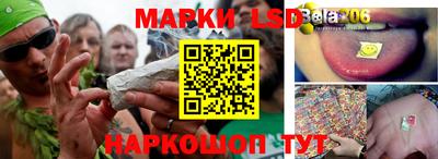 не бодяженный Абинск