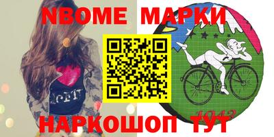альфа пвп VHQ Гай