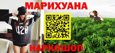 альфа пвп VHQ Гай