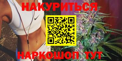 СК Азнакаево