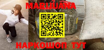 не бодяженный Абинск