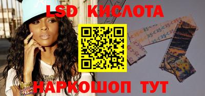 сатива Абакан