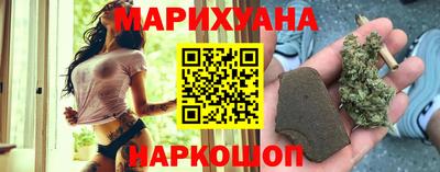 наркотики Гагарин