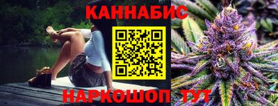 альфа пвп VHQ Гай