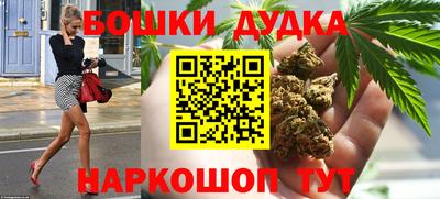 сатива Абакан