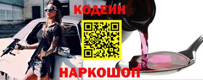 сатива Абакан