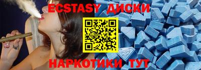 мефедрон Азнакаево